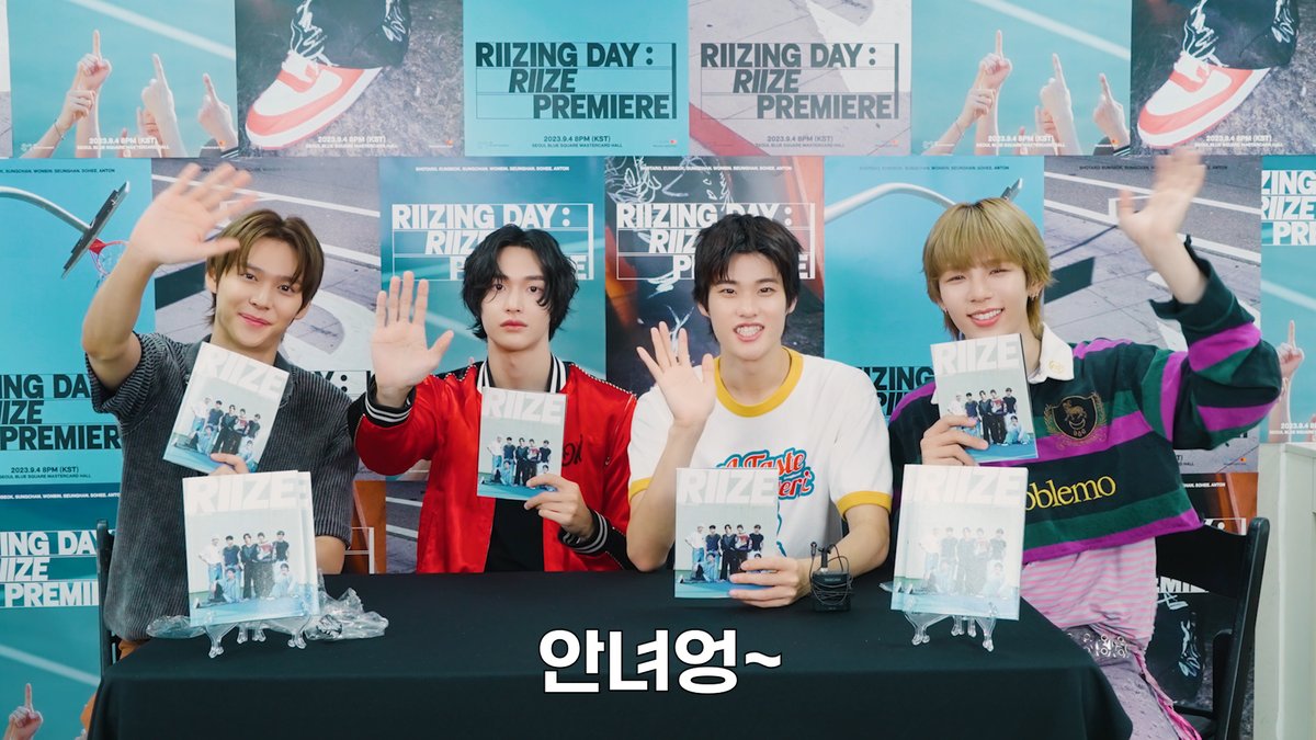 RIIZE RIIZING UNBOXING EVENT トレカ 特典 ウンソク