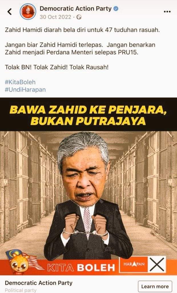 pemudasrigading's tweet photo. @guanenglim Ok ke tu? https://t.co/YleTR7SvVf