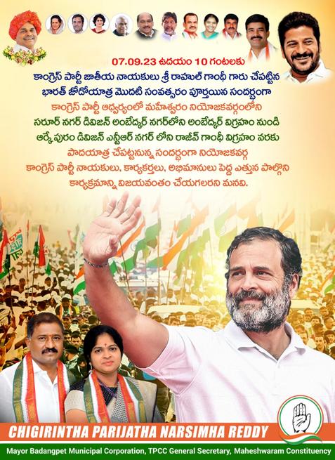 ChigirinthaPar1's tweet photo. https://t.co/kxNR07IZmB