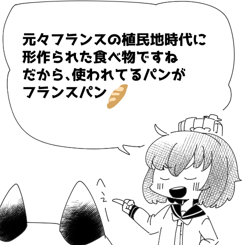 べんきょうになります! https://t.co/iZbhn2e13d 