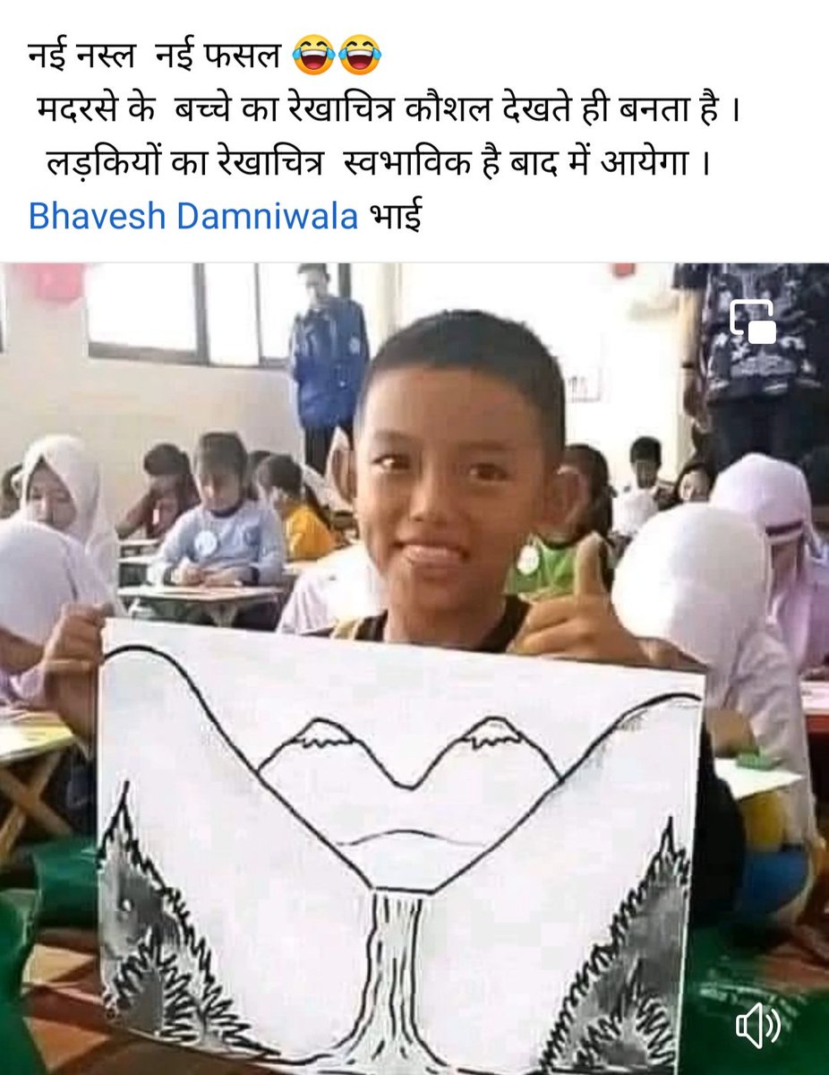 MKTiwar40484249's tweet photo. https://t.co/gI1HhF50zN
