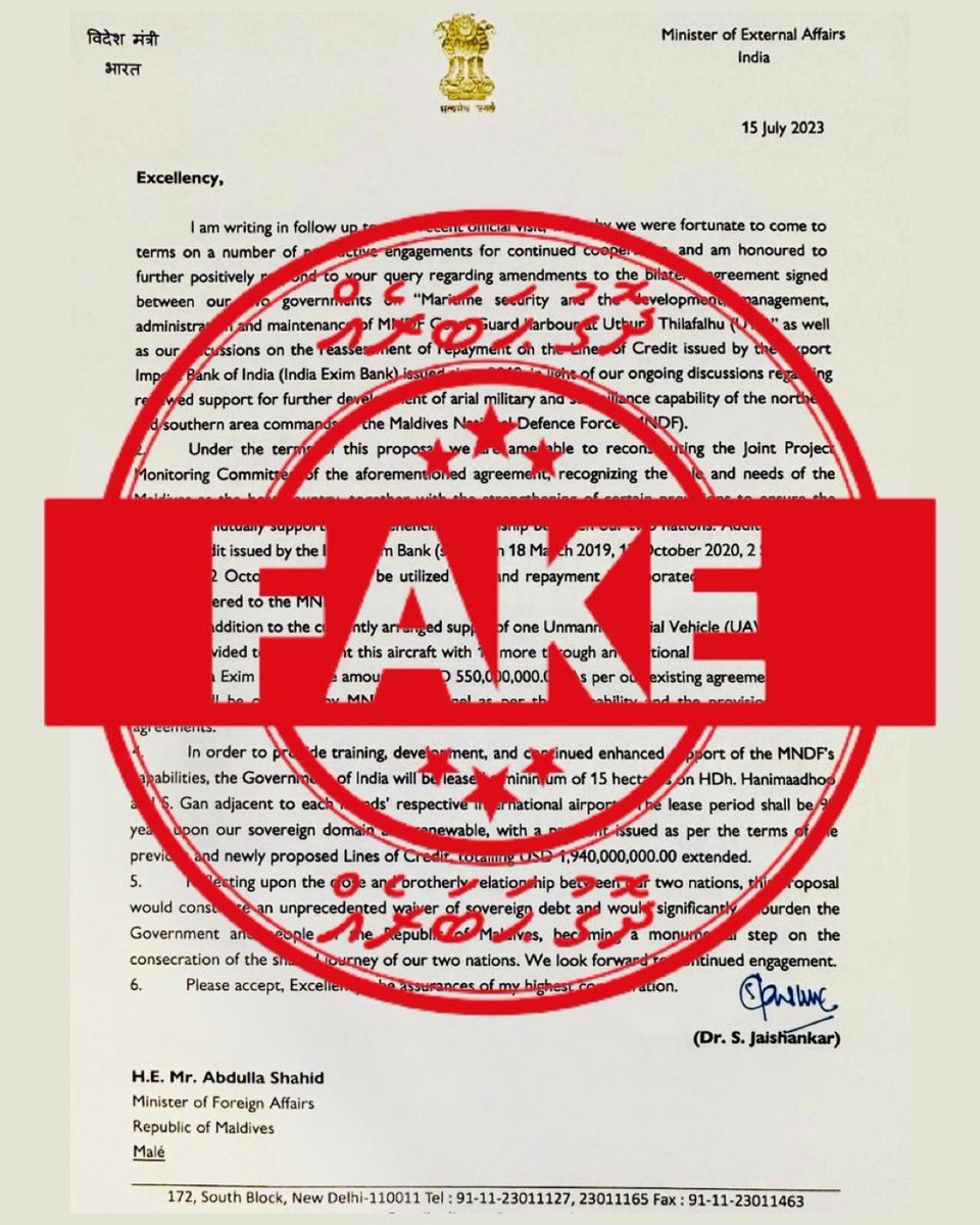 KavyaTarkan's tweet photo. “Depths to which Ahmed Azaan can go to hide the incompetency of Muizzu”
#FakeLetter #FalseCampaign #BanMuizzu https://t.co/gk6pio7QVA