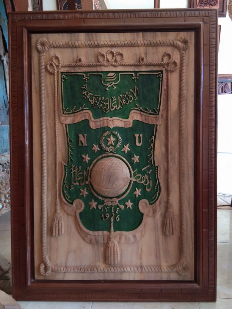 Mungkin ada yang cari ukiran, kaligrafi, silahkan

Ukiran Lambang Nahdlatul Ulama
Ukuran 75x110

Harga, 2.500.000

Info dan pemesanan ke wa.me/6283126641074