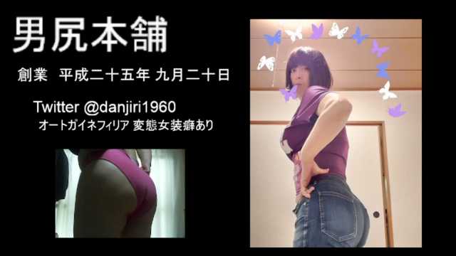 63ヲカマが歌う ヨイトマケの歌 https://t.co/NOmdVVu5t1  #sm42730548 #ニコニコ動画 https://t.co/4RNt6dWlw3<a href="/tag/sm42730548"class="tags">#sm42730548</a><a href="/tag/%E3%83%8B%E3%82%B3%E3%83%8B%E3%82%B3%E5%8B%95%E7%94%BB"class="tags">#ニコニコ動画</a>