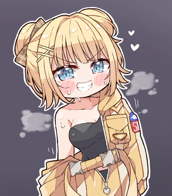 #ameliaRT