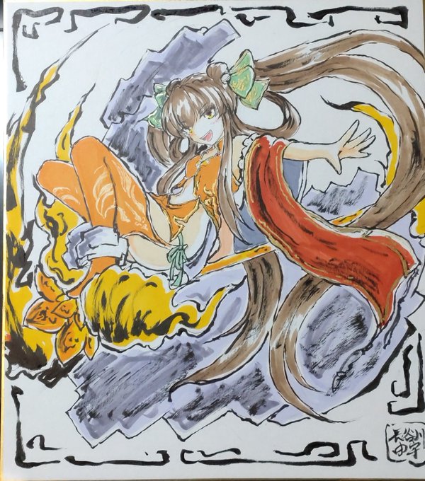 そいえば割るのです 色紙書いて持っていこうとは思うのですが。
24.2*27.2サイズの色紙で
モノクロ 2500
フルカラー 4000 くらいで
「おう、大将いっちょ握ってくれや」 と、リクエストある方いれば頑張る。
#割るのです王子