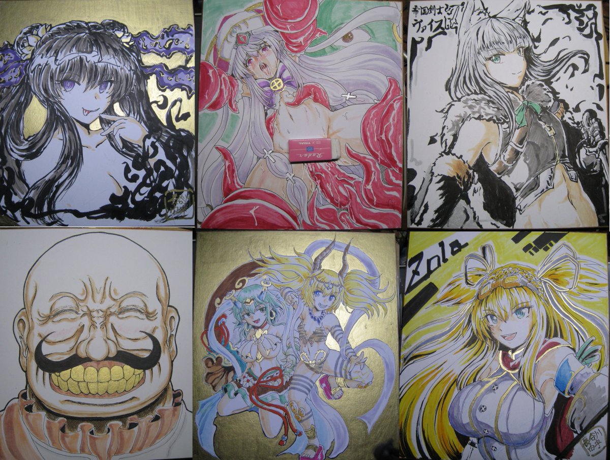 そいえば割るのです 色紙書いて持っていこうとは思うのですが。
24.2*27.2サイズの色紙で
モノクロ 2500
フルカラー 4000 くらいで
「おう、大将いっちょ握ってくれや」 と、リクエストある方いれば頑張る。
#割るのです王子