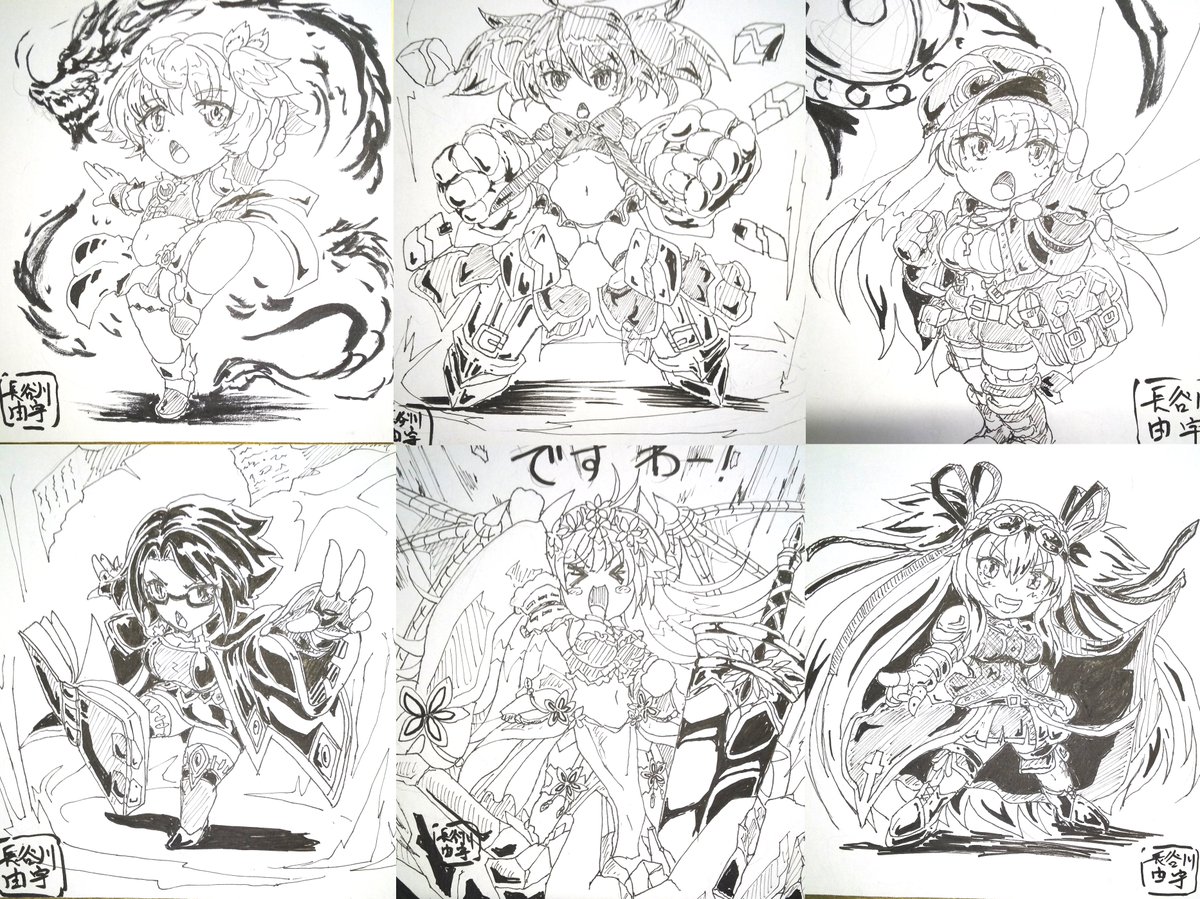 そいえば割るのです 色紙書いて持っていこうとは思うのですが。
24.2*27.2サイズの色紙で
モノクロ 2500
フルカラー 4000 くらいで
「おう、大将いっちょ握ってくれや」 と、リクエストある方いれば頑張る。
#割るのです王子