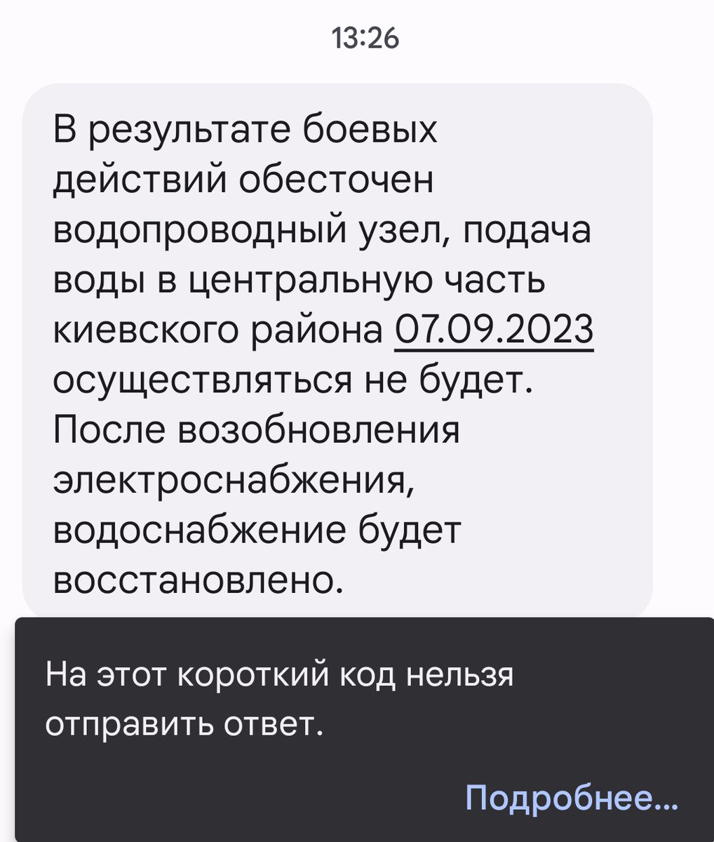 Зурaб tweet media