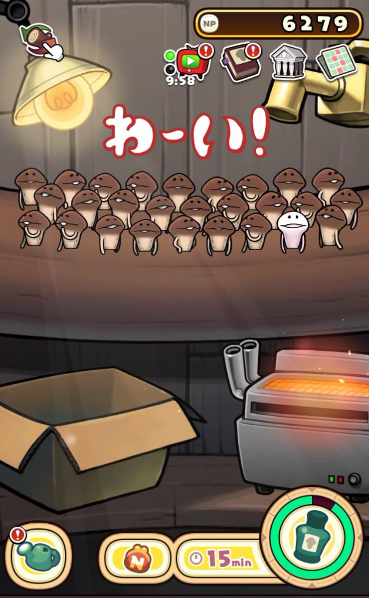 元祖 なめこ栽培キット」公式 (@ganso_nameko) / Posts / X