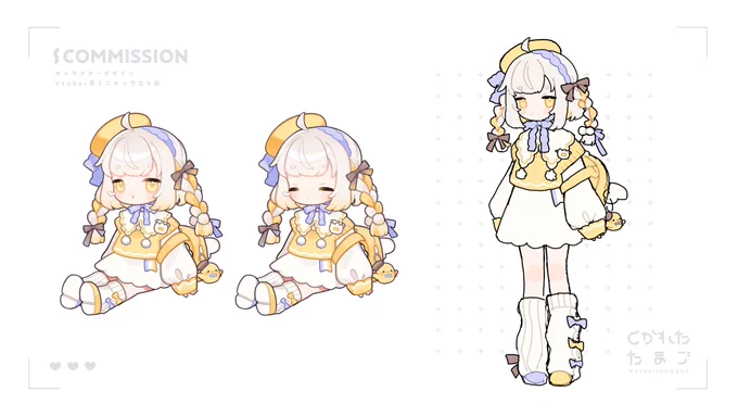 Commission