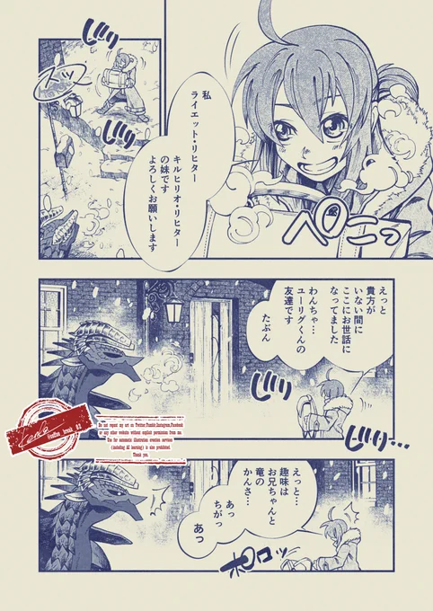 (2/5) 