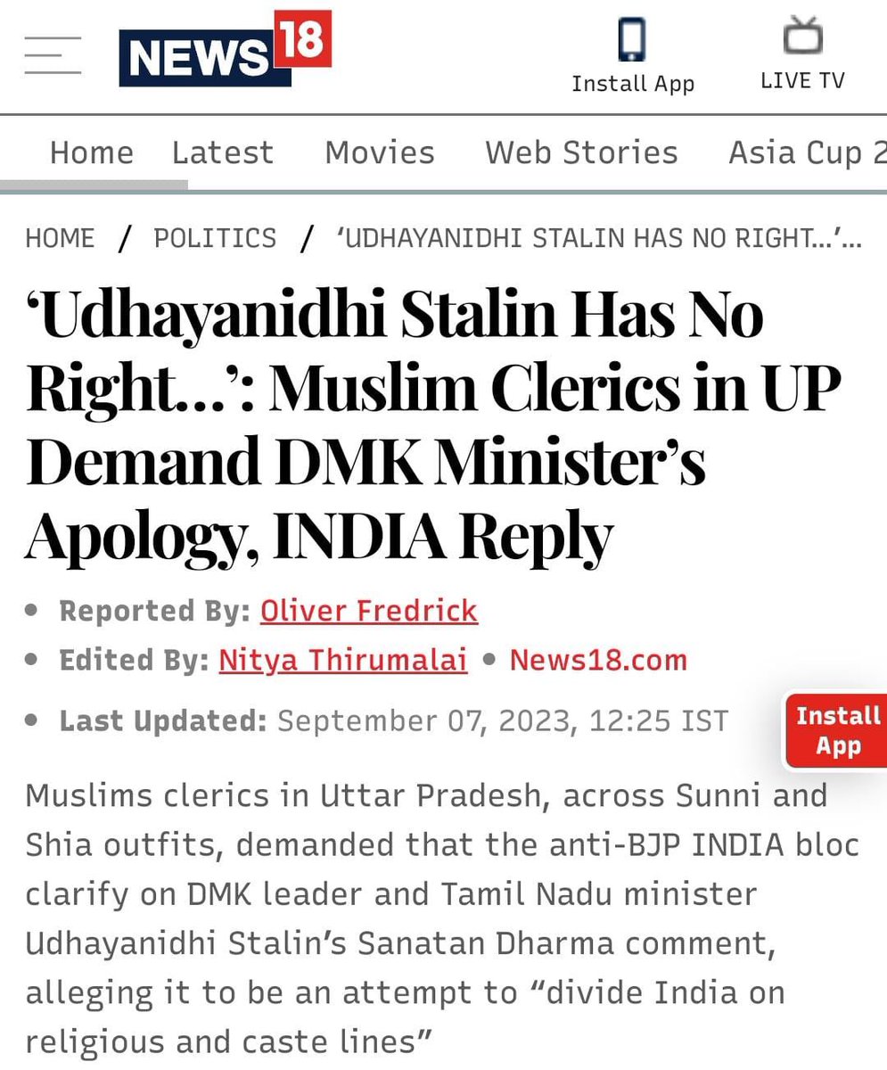 erbmjha's tweet photo. When your CM is Yogiji 😂🔥🚩 https://t.co/gYyn8aA43C