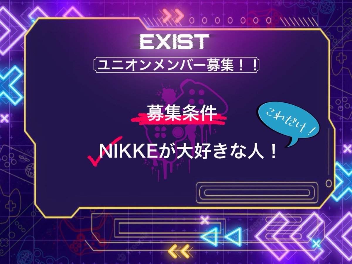 APEX→ 〆鬼〆 CoD→ RED:HOOD 荒野→ i'm_TBS tweet media