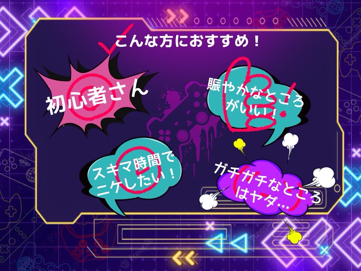 APEX→ 〆鬼〆 CoD→ RED:HOOD 荒野→ i'm_TBS tweet media