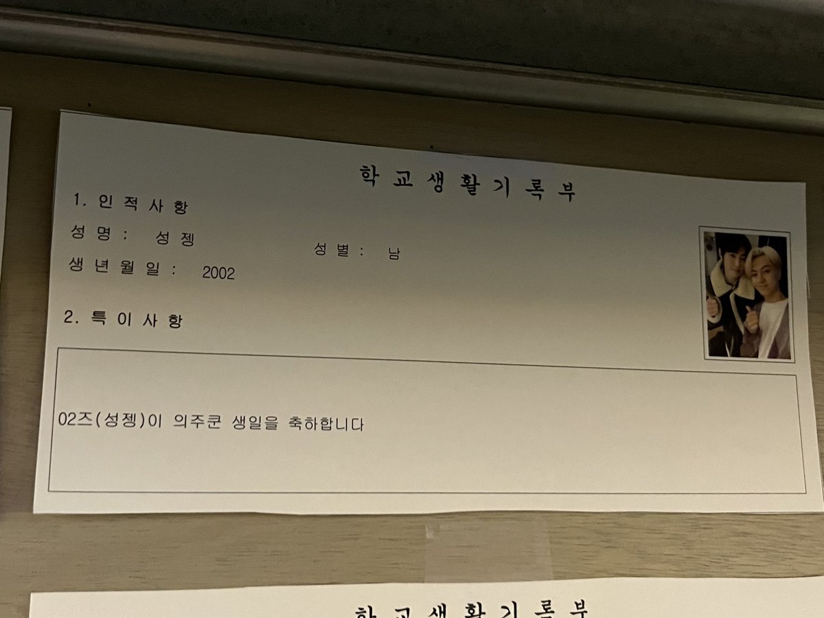 영감 tweet media