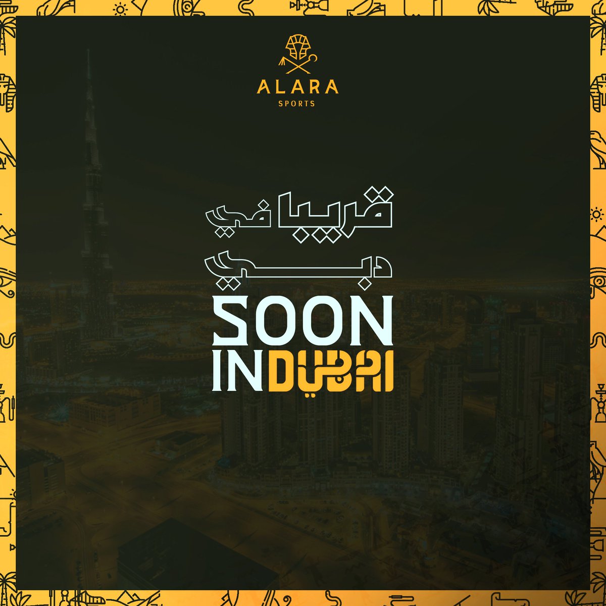 AlaraSports's tweet photo. من بحري قريبا في دبي ..🔥
Soon in dubai .. 🔥 https://t.co/WHVrrzCvoo