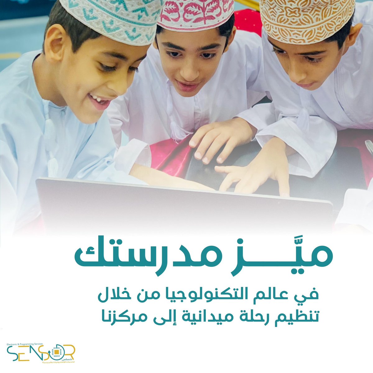 Sensor_eps tweet media