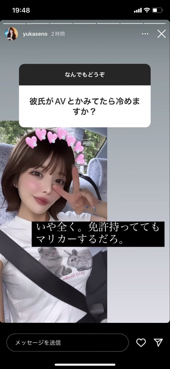 __mamiko_er's tweet photo. イライラした時はこれをみる https://t.co/Dz3sDT8CDj