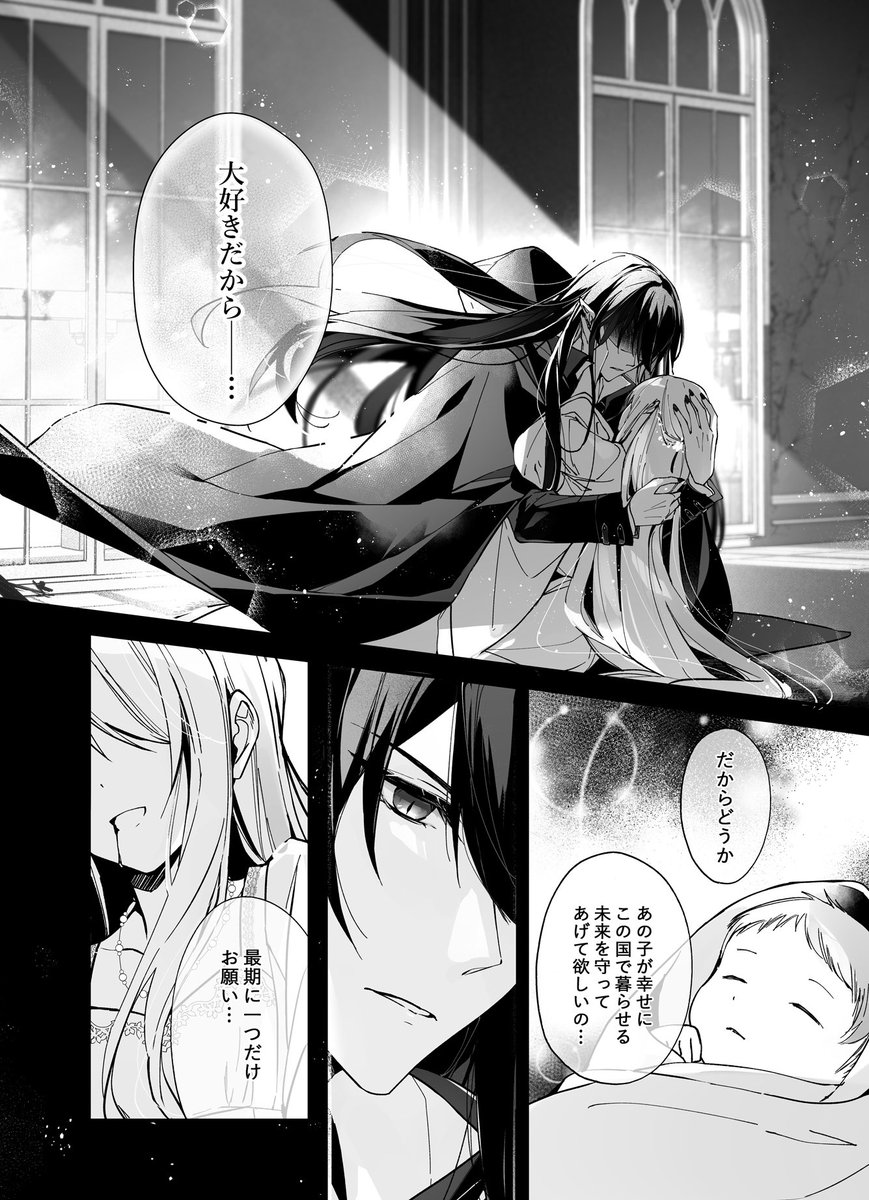 望月しいな MemorialFanbook ec598d_8d5bc1907a69405da4784ee