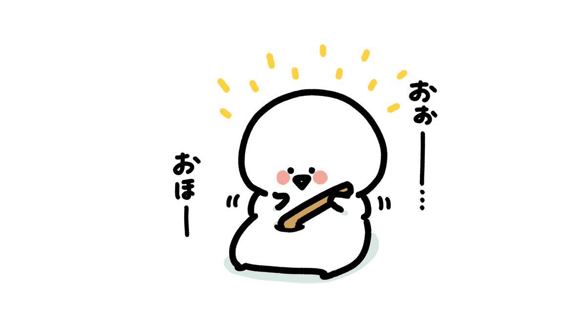 まごのて✨ 