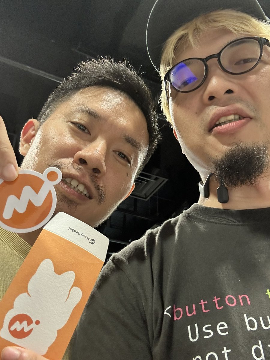 kgsi's tweet image. マネフォの@kocho_katsuhikoさんから袖の下をもらいました。 #DesignPerspectives