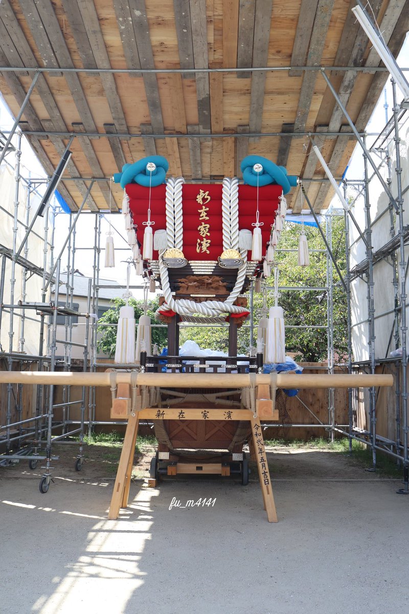 fu_m4141's tweet photo. ③ 開口神社 新在家濱
 #開口神社  #新在家濱  #ふとん太鼓 https://t.co/oliWGnn0mo