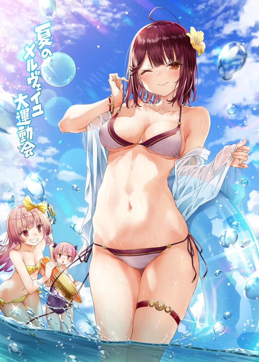 「ちなみに既刊も基本1話完結ですが、話の流れはすべてつながっているつもりで描いてい」|altのイラスト