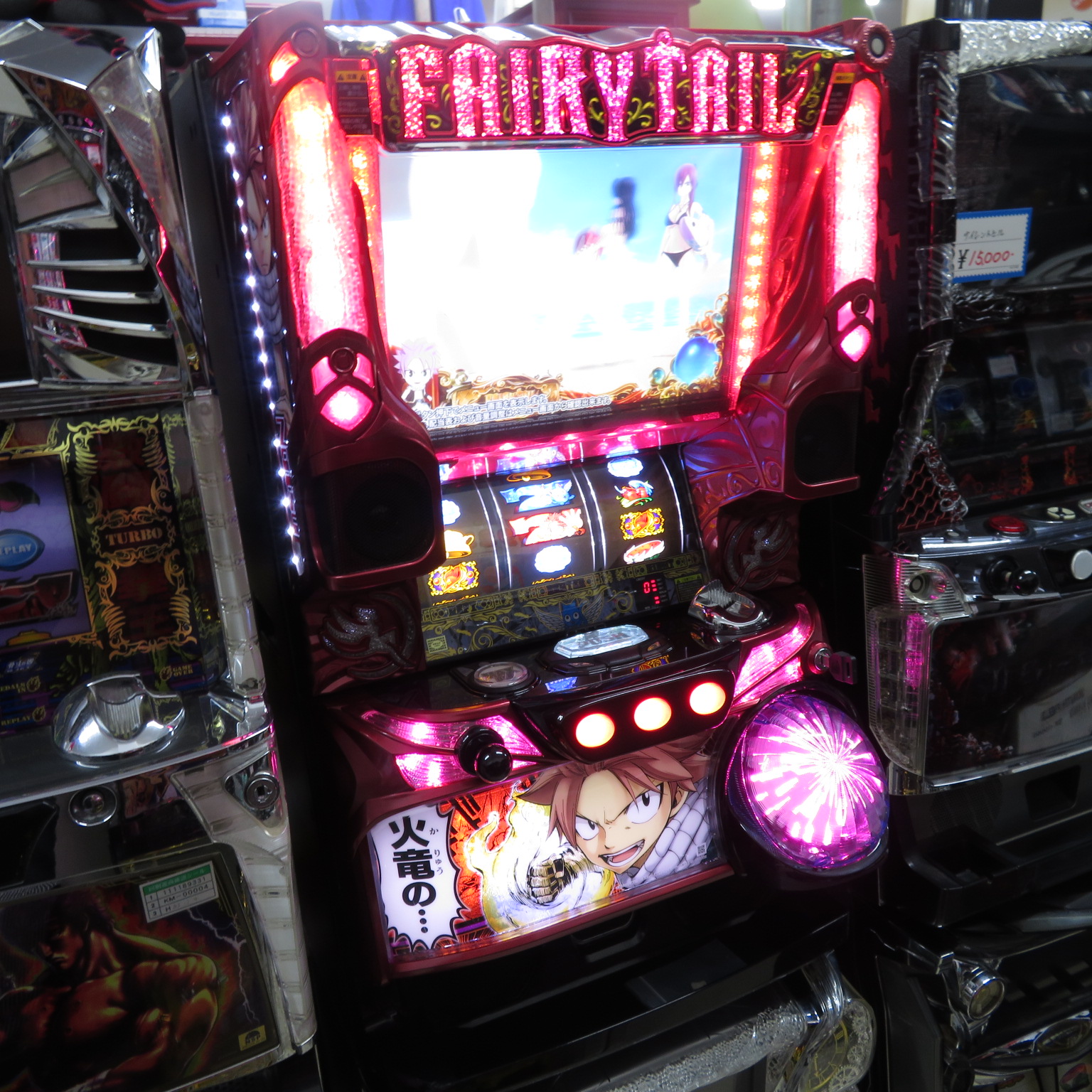 高砂 サイレントヒル 中古パチスロ実機 [4ch対応] A-SLOT