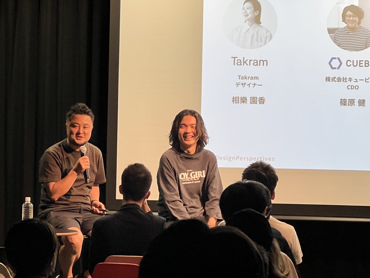 tsuchinao83's tweet image. なんか見た事ある2人が並んでてにっこり😊😊

 #DesignPerspectives