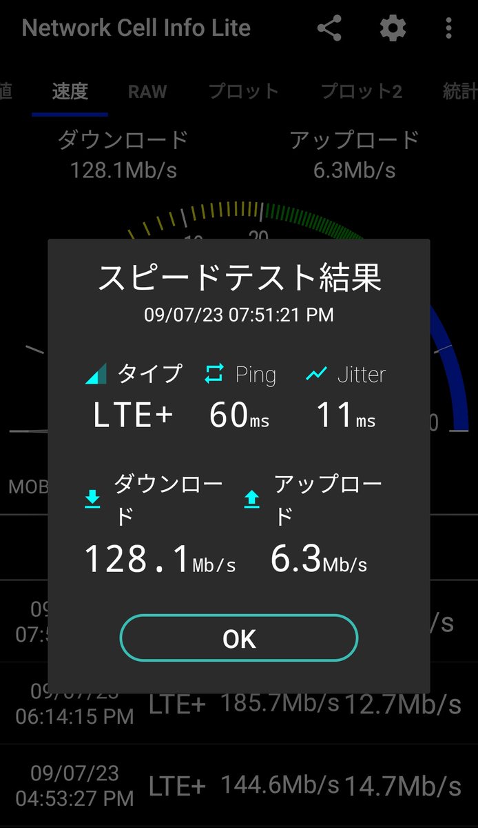 がっくん🐈💫 tweet media