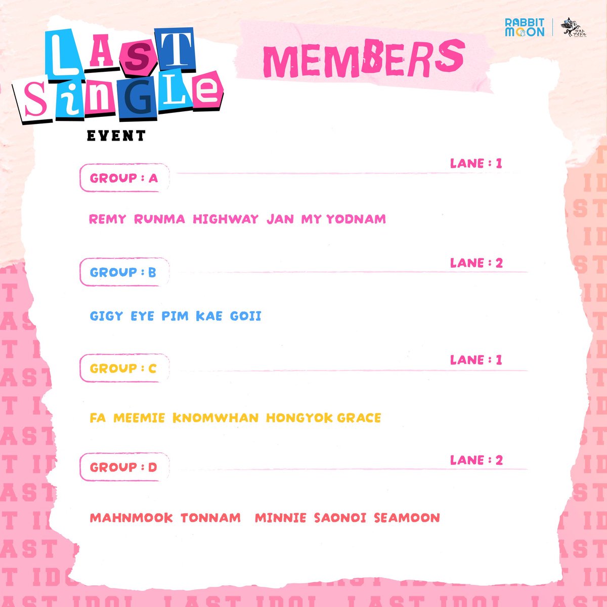 lastidol_th's tweet photo. ❗❗กิจกรรมพิเศษ❗❗
ลุ้นรับโปสเตอร์พิเศษ พร้อมลายเซ็น 21 เมมเบอร์ (3 รางวัล) ในกิจกรรม ถาม-ตอบ บนเวที เวลา 17.00 น. เป็นต้นไป

✨ ทุกยอด 1,000 ฿ รับโปสเตอร์ 𝐋𝐀𝐒𝐓 𝐒𝐈𝐍𝐆𝐋𝐄 (สุ่ม 1 จาก 21 แบบ)
มีโอกาสรับ SSR ด้วยยน้าา.. ✨

***อ่านกฏ กติกาการเข้าร่วมกิจกรรมให้ครบถ้วนน้าา.. https://t.co/r0eHDjX4Zf
