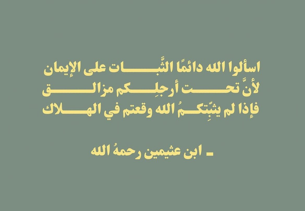 ayat_i9's tweet photo. https://t.co/Bvo3bfAHX7
