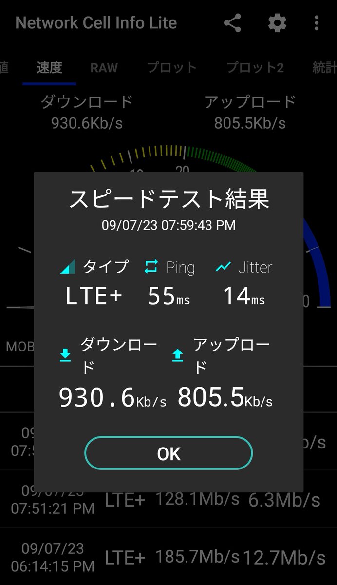 がっくん🐈💫 tweet media