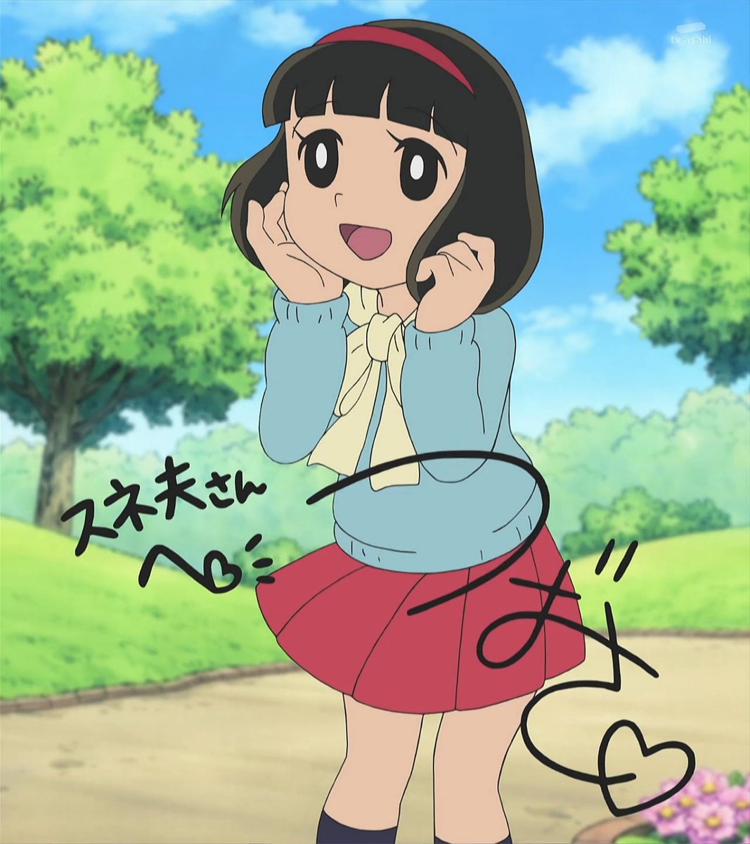 とんちゃん Post by Hanafi Ardiansyah on X: 伊藤つばさ 😳