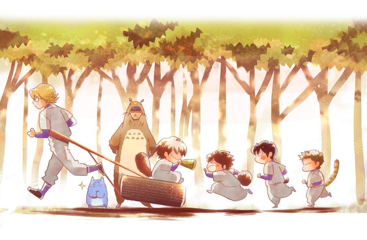 秋の鉄心の森体力測定🍁🍄🌰