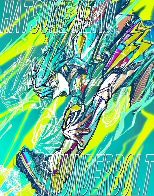 #初音ミク THUNDERBOLT 
