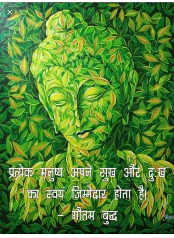 प्रकृति और पर्यावरण संरक्षण में ही भलाई है