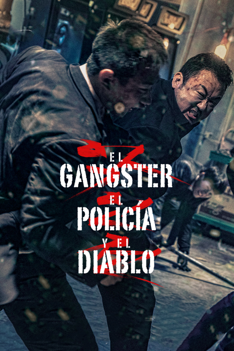 SitoCinema's tweet photo. Hacer caso a lo que os digo y ver esta película, es un PELICULÓN BRUTAL 💯. https://t.co/xuFI5Me4XB