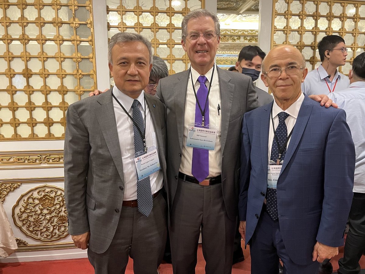 The WUC President @Dolkun_Isa has successfully entered Taiwan 🇹🇼 after 15 years of travel ban. President @Dolkun_Isa is attending the @IRFSummit on Religious Freedom in Taipei, together with @UyghurProject ED @OmerKanat1 and @USCIRF Chair @nuryturkel.