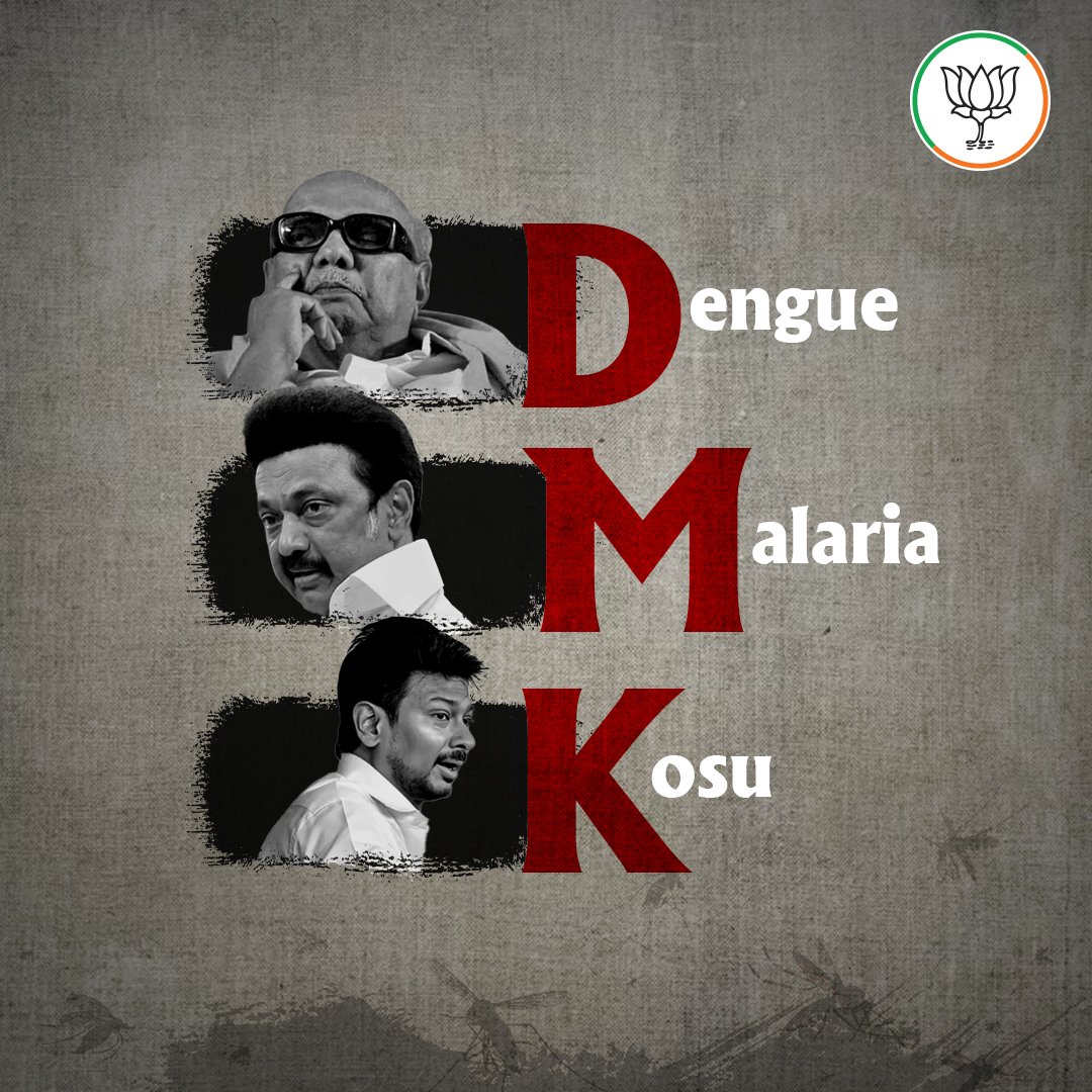The end is near…

D - Dengue
M - Malaria
K - Kosu
