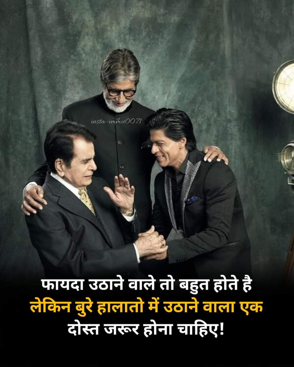 100% फॉलोBack मिलता है
<a href="/Manishnewindia1/">The Exposé Express🪩🇮🇳</a>
<a href="/MukeshG91536043/">Choudhary_Sahb</a>
 <a href="/bhinw_nath/">भींवनाथ सिद्ध 🇮🇳🇮🇳</a>
<a href="/Choudhary_Arpi/">Arpita Choudhary</a>
<a href="/Geeta_siddh/">गीता सिद्ध</a>
<a href="/rsahlavat10/">fouji ahlavat ji</a>
<a href="/suraj__143/">Naveen chauhan (shiva) (मोदी का परिवार)</a>
<a href="/atul2398/">Atul Gupta 🇮🇳 💯fb keliye🌹Follow,🔔on kigye🌹</a>
<a href="/SKGupta_78/">Er. SK Gupta (मोदी जी का परिवार)</a>
<a href="/Anju08412889/">Anju</a>
<a href="/Neeraj17051973/">Neeraj</a>
<a href="/Sumit___Raj/">SuMiT__RaJ 🇮🇳</a>
<a href="/Dival1000/">Sima</a>
<a href="/51tankarv/">अरविन्द टाँक BJP 💯% FB ( मोदी परिवार )</a>
<a href="/Arunk750/">अरुण कुमार सिंह</a>
<a href="/Rcj_63/">👉 नटखट रचना जैन 🇮🇳 🎯51K🐦😜👇🚩🚩💯</a>
@96ap_
<a href="/hb_o17/">Bhushan Tripathi</a>
<a href="/vtank9/">Vishal Tank 🕉 🏹 🇮🇳 🚩</a>
<a href="/IGRAJPUT11/">𝗜𝗡𝗗𝗥𝗔𝗦𝗜𝗡𝗛 RAJPUT ⚔️ ⚔️</a>
<a href="/VishwaRanjanSh2/">विश्व रंजन</a>