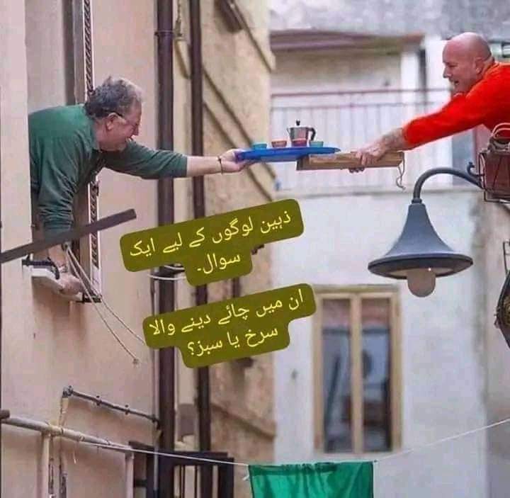 jokerrr 🇵🇰 tweet media