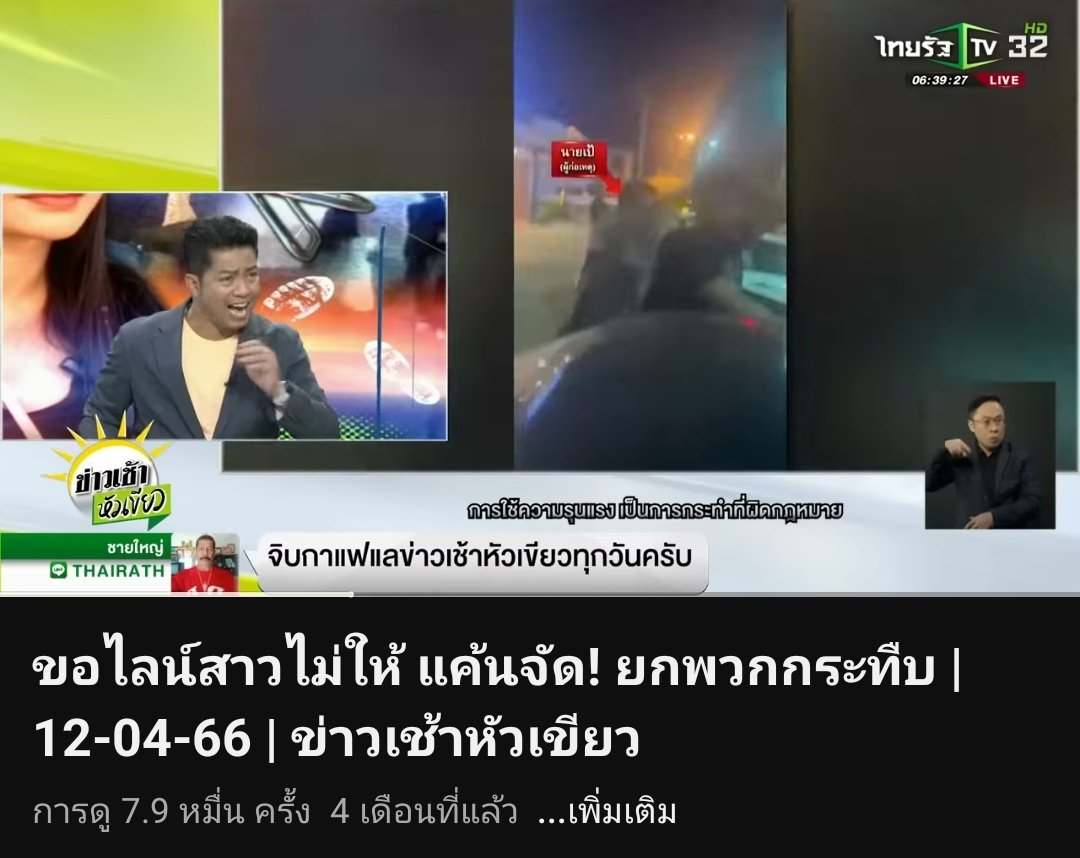 YoshiBigCat tweet media