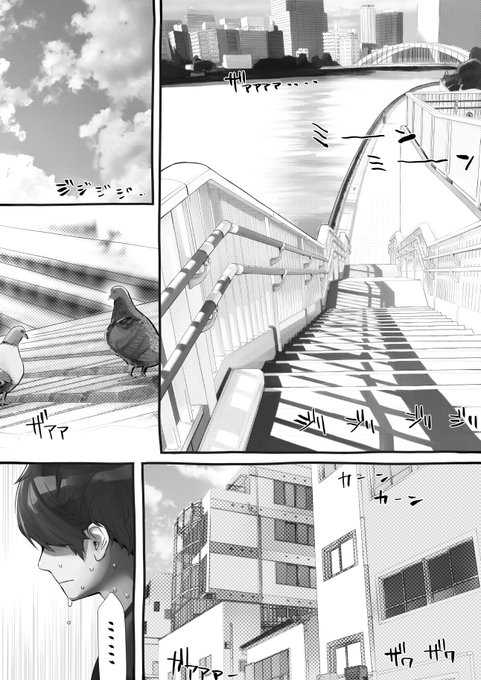 ひとまず冬コミ分のペン入れは終わったので、仕上げの作業に入ります。
グレスケ大好きマンですが、画面が灰色でぼやけないように注意して作業を進めてます。
トーンにすると妙にリアルになっちゃうような 