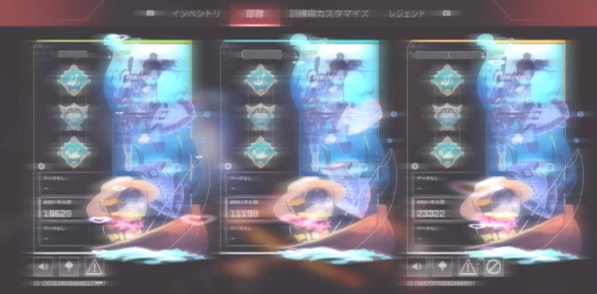 xoxo_10c's tweet photo. 募集用で置いときます❕
色んなゲームしてます♡⃛ ̖́- https://t.co/xW90TyBPST