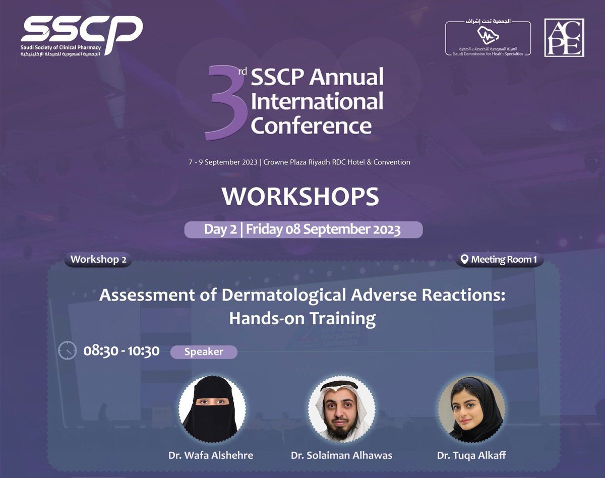 sscpDrugInfopsn's tweet photo. يوم أول حافل و مكلل بالنجاح في النسخة الثالثة من المؤتمر السنوي لل @SSCP_KSA 
سعدنا بلقاء البعض و نتمنى لقاء البقيه غداً في ورشة العمل 👇🏻
#SSCP23 
#sscp 
#DI_PSN 

على الموعد نلقاكم 🌷 https://t.co/Wk5m5z5RJL