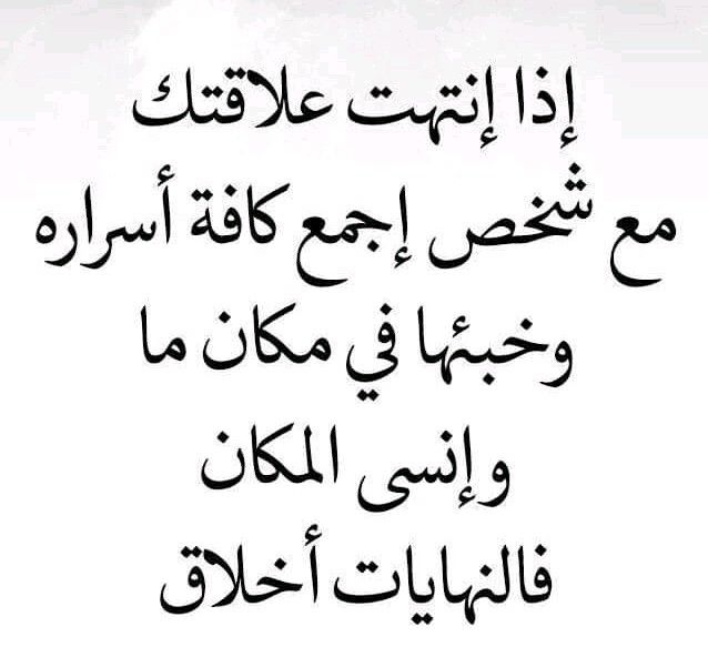 jasem_mhamd's tweet photo. https://t.co/BAQYTFyIID