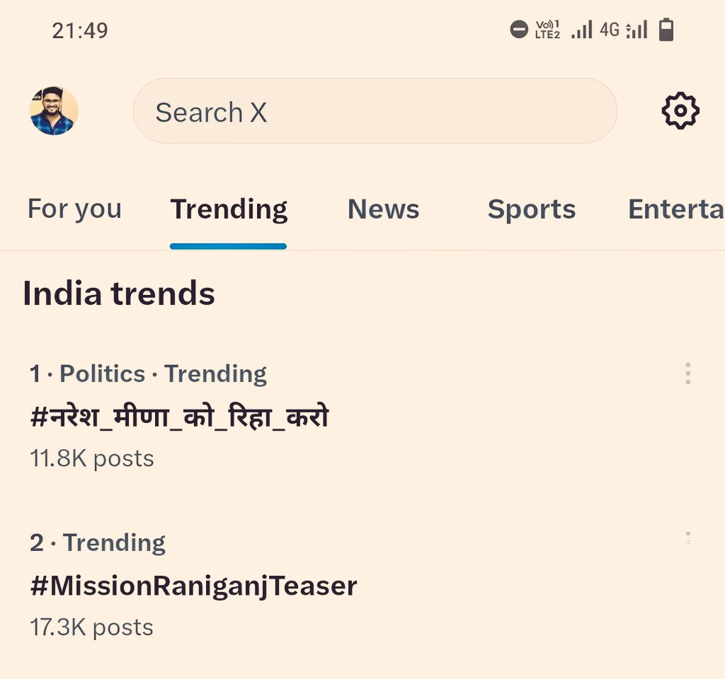 No.1 in India/Bharat ✊✊✊

#नरेश_मीणा_को_रिहा_करो🔥 
वाकई आज तो सोई हुईं काबिलाई कॉम को जगा दिया।
सभी का धन्यवाद।
<a href="/Radhemahwa/">Radhe Meena</a> 
<a href="/rajeshkhora88/">Rajesh khora</a> 
@NareshMeenaINC 
<a href="/Rajeshwari_Mina/">Rajeshwari Meena</a> 
<a href="/NaredaAbhishek/">अभिषेक टोडाभीम</a>