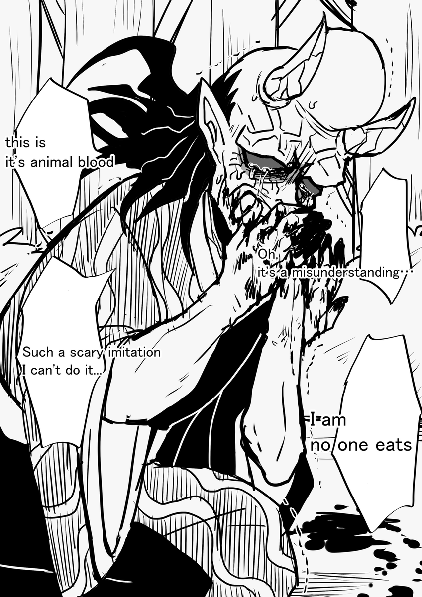 人を喰べない鬼(大嘘)